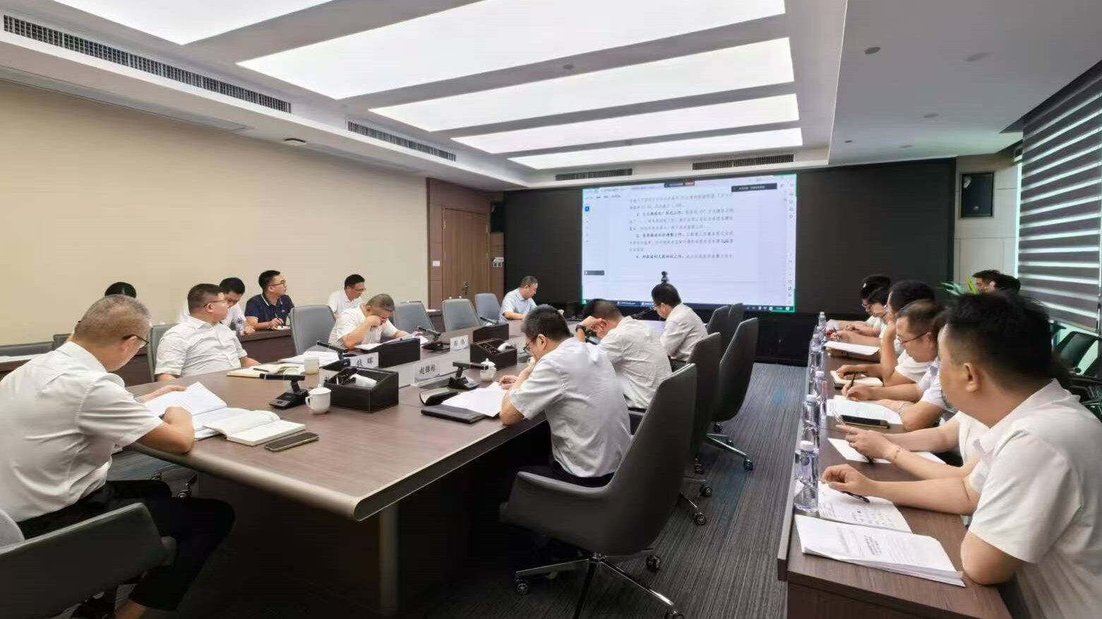 开云网页版页面登录召开2024年年中工作会暨7月经营分析联商会议