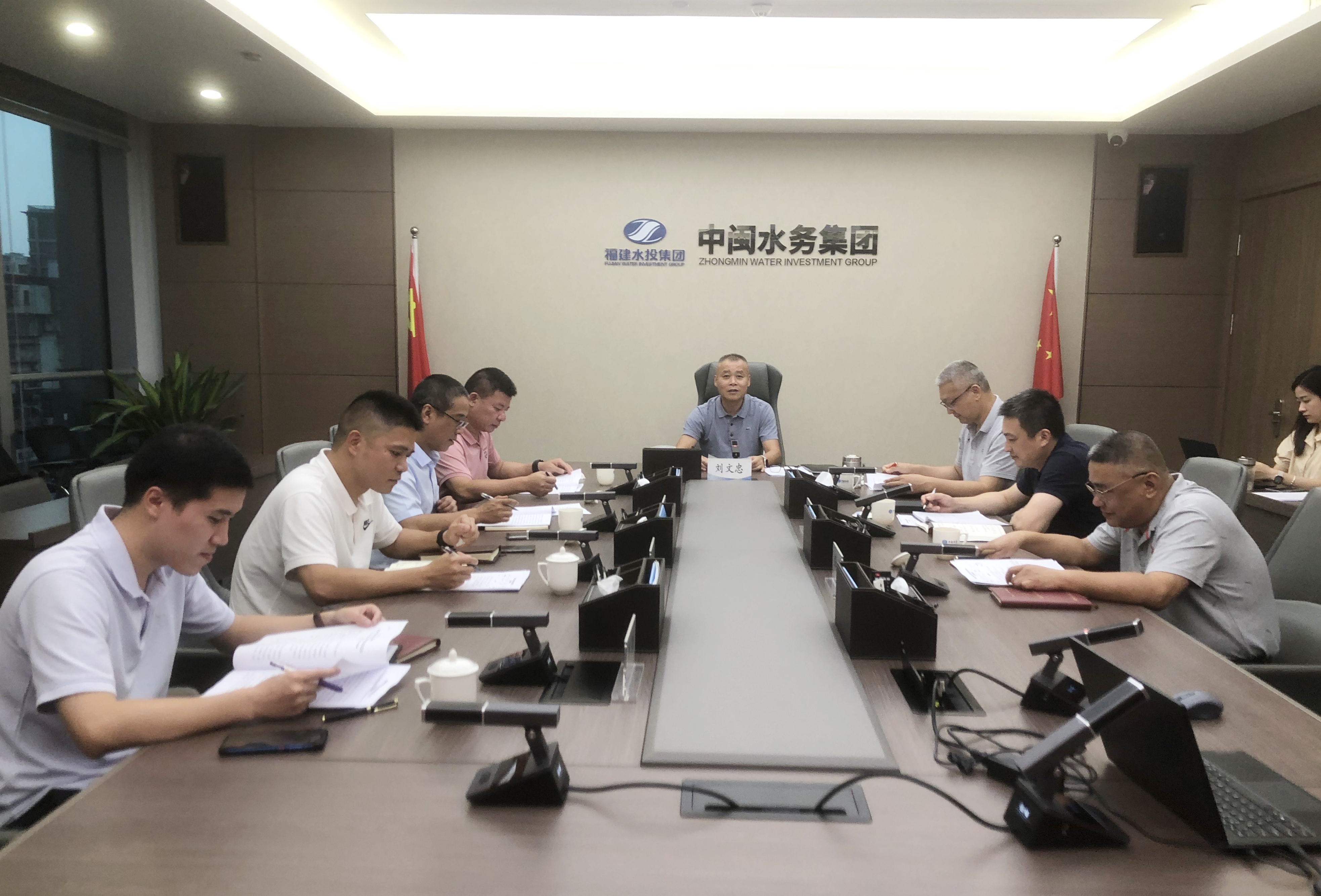 开云网页版页面登录认真学习贯彻集团公司第一次党代会精神